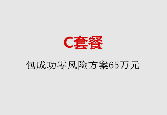 http://jiaxing.51dzb.net/post/185.html|嘉兴服务项目