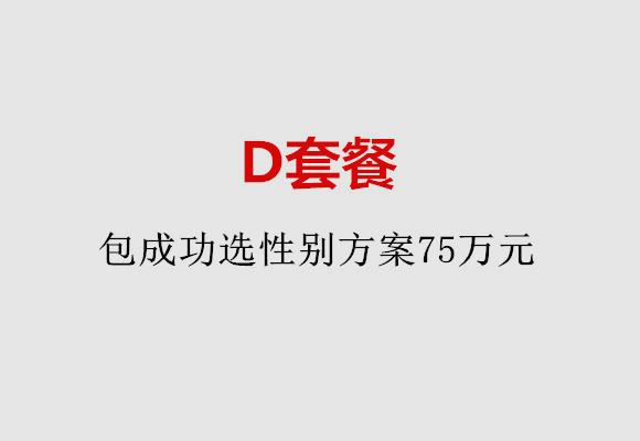 http://jiaxing.51dzb.net/post/184.html|嘉兴服务项目